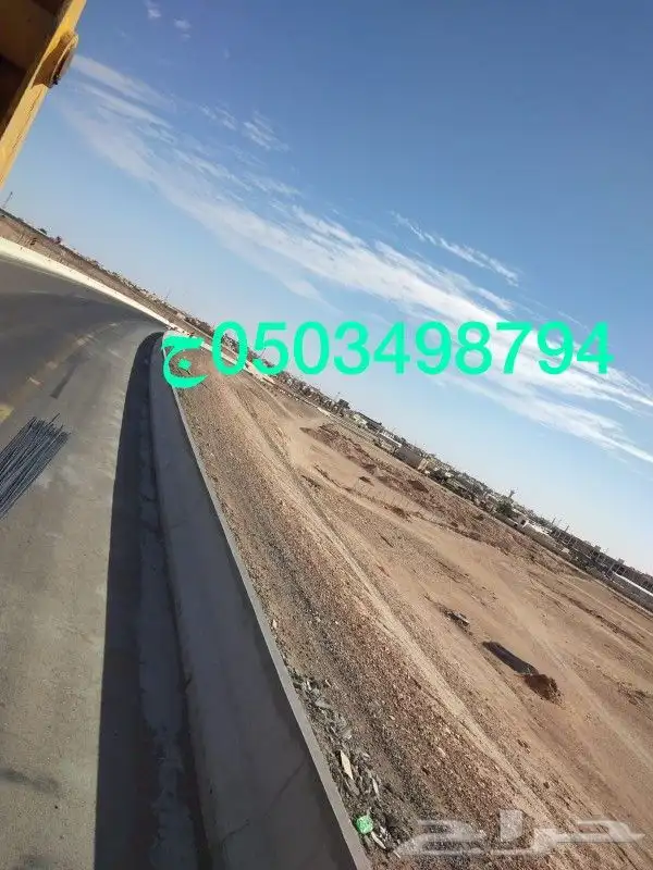 صبات خرسانية 8