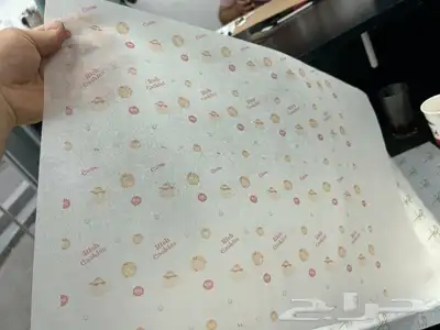 بوكسات  عبايات  عبايات_راقية  كروت  كروت  ستكرات أكواب 9