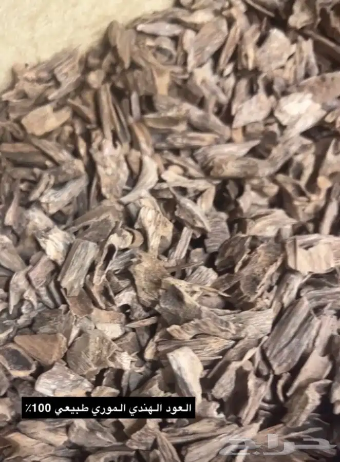 عود هندي موري طبيعي 100 0