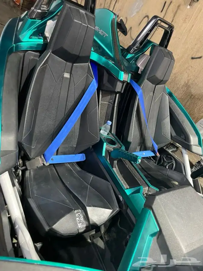 تغير الوان الاحزمه 10