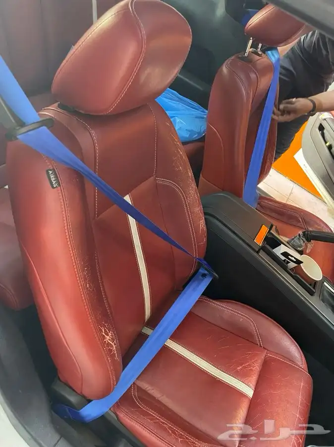 تغير الوان الاحزمه 13