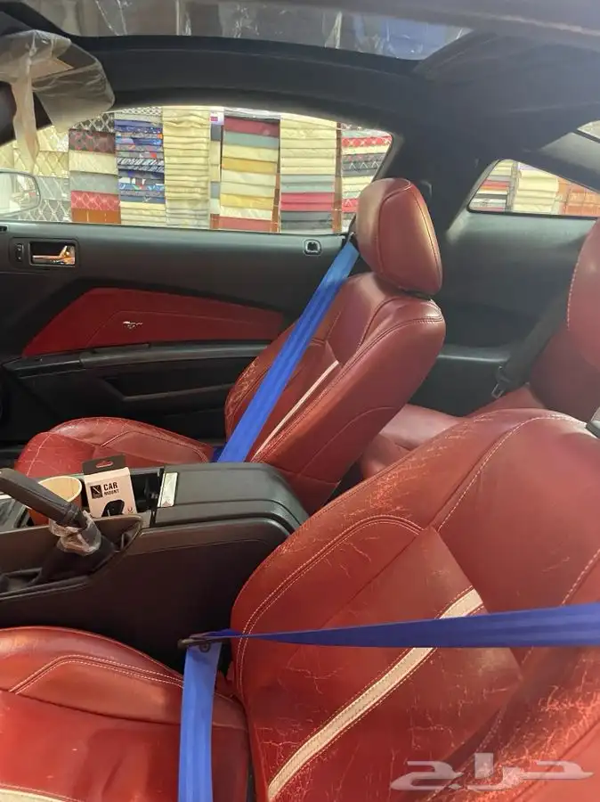 تغير الوان الاحزمه 17