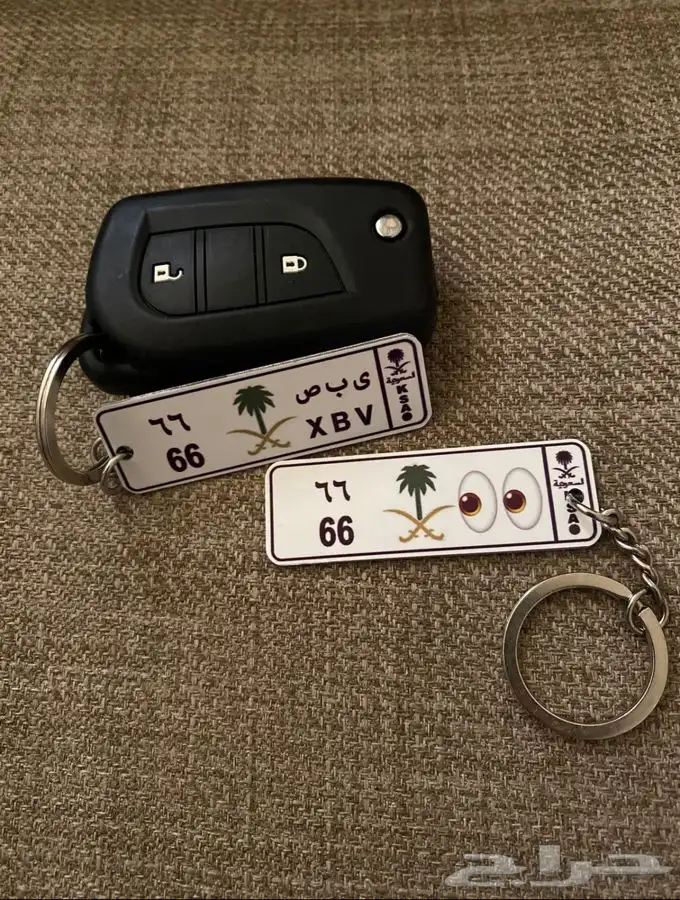 لوحه مميزه 1