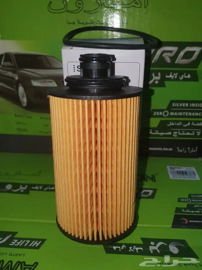 زيت شانجان هنتر وفلاتر 0
