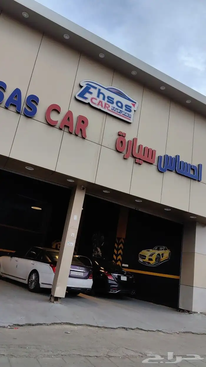 تصليح ليد شمعات واسطبات جميع السيارات 0