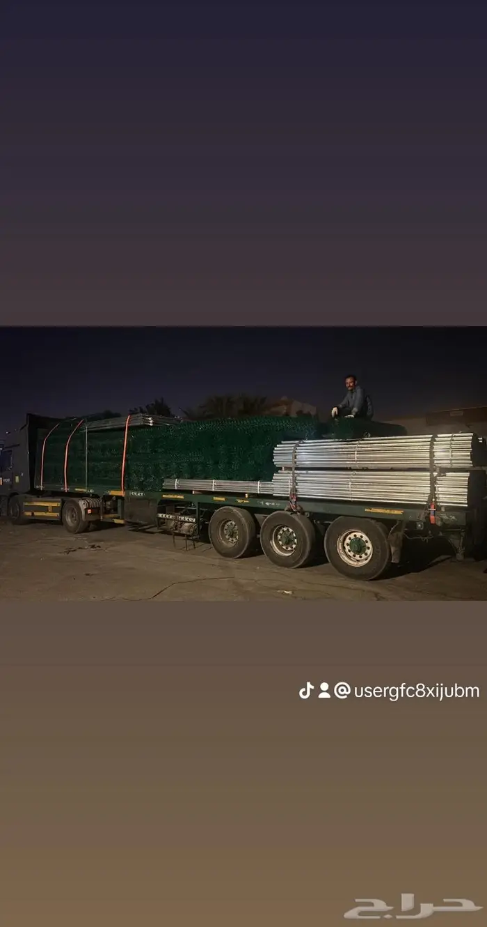 شبوك مزارع وملاعب 26