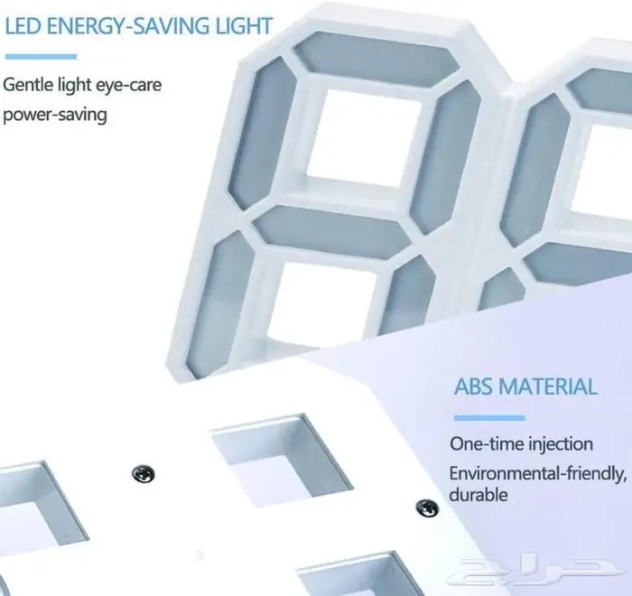 للبيع ساعه رقميه 4