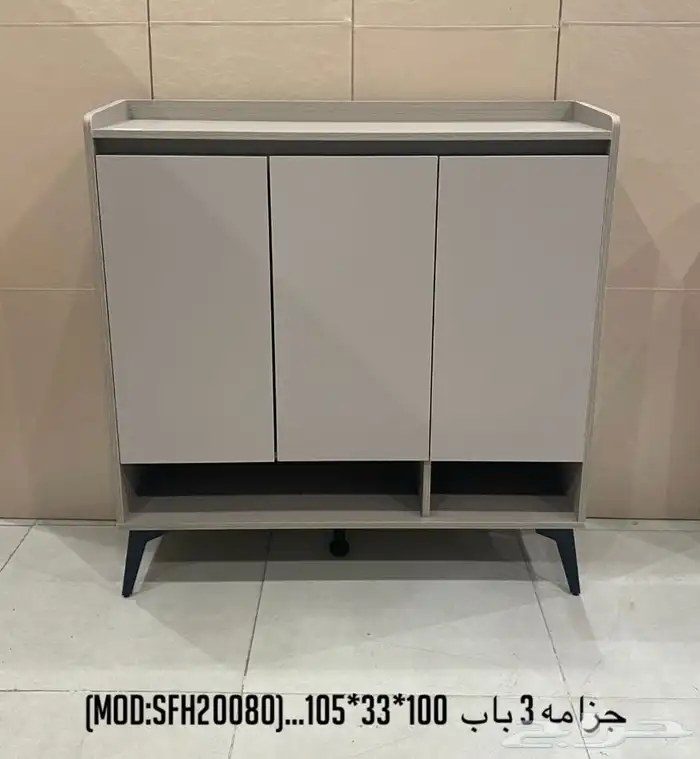كرسي مساج طعام  كافيهات  بار طاولات خدمة تلفزيون شاي كراسي 53