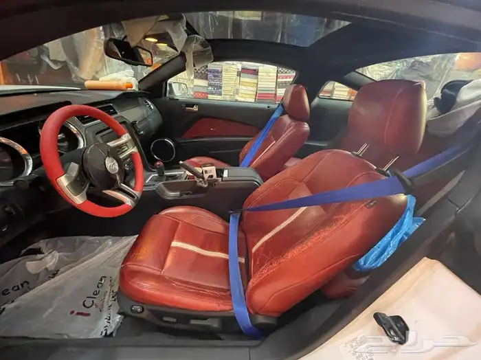 تغير الوان الاحزمه 15