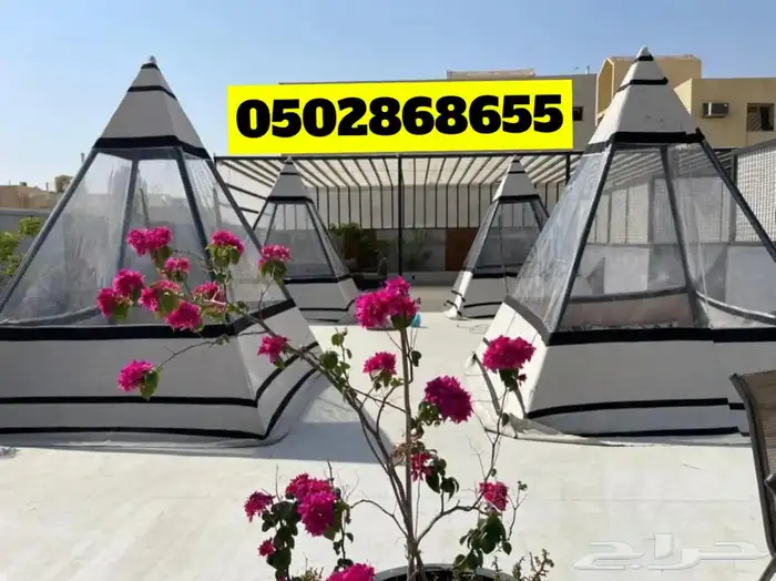 خيمة هرمية 8