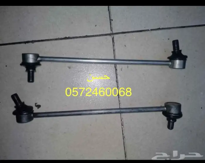 قطع غيار هونداي النترا سوناتا 8