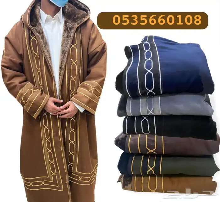 هدية بشت شتوي فروة رجالي فروة نسائي طقم هدية سيف 2