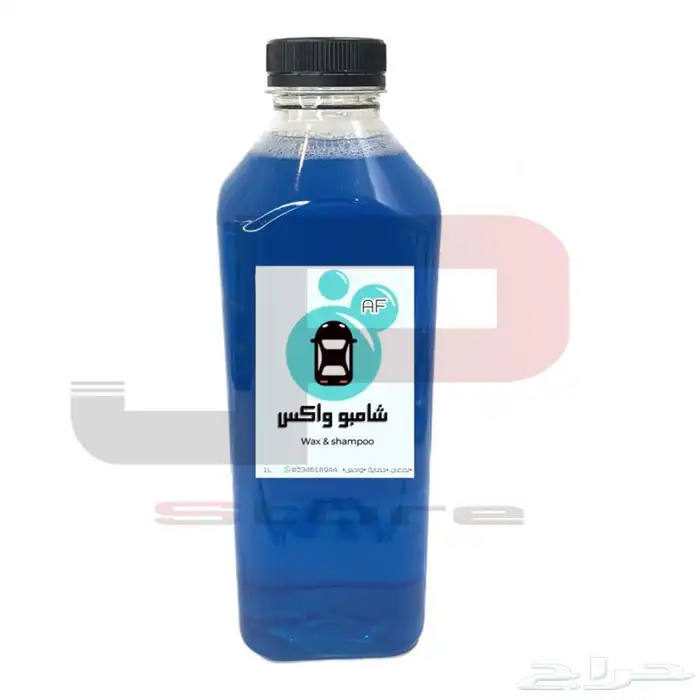 شامبو واكس 0