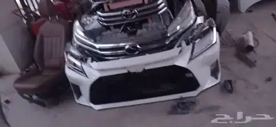 واجهيه اماميه يارس 2023 0