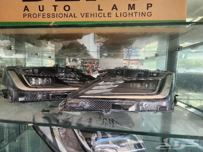 شمعات يارس 2023 _ 2024 _2024 0