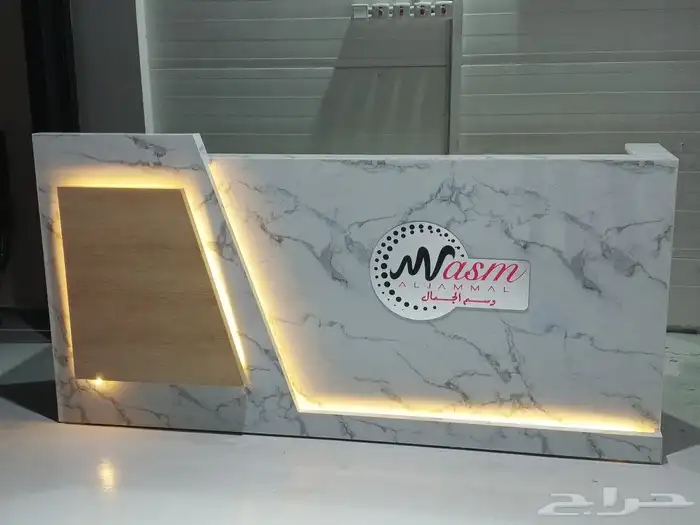 lmst.areej decor Jeddah 4