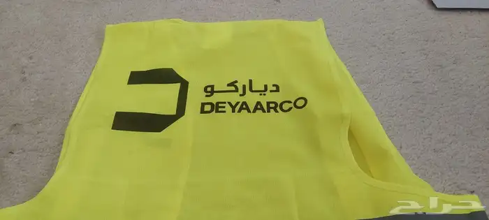 سفتي العاكس أصفر ب 9 ريال فقط 7