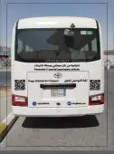 مطبوعات واستكر وبوكسات واكياس 17