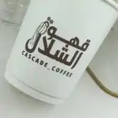 طباعه أكواب ورقيه وأكواب بلاستيك 1