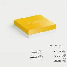 مطبوعات واستكر وبوكسات واكياس 15