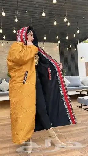 فروات شتويه 11