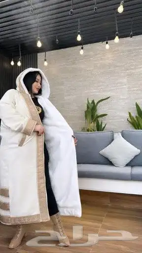 فروات شتويه 6