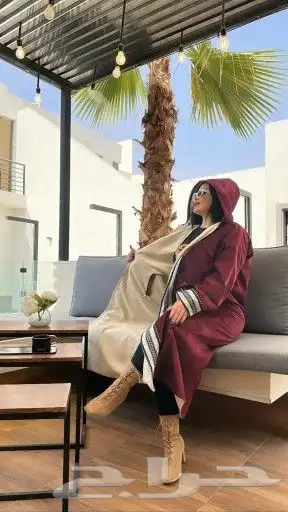فروات شتويه 14