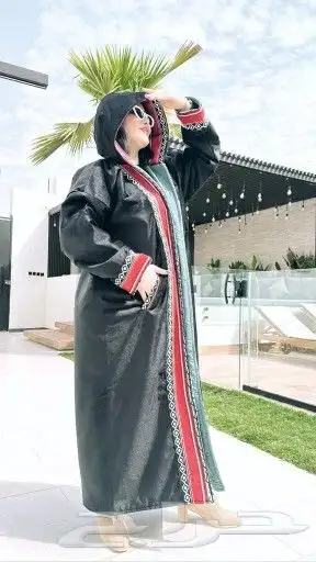 فروات شتويه 9