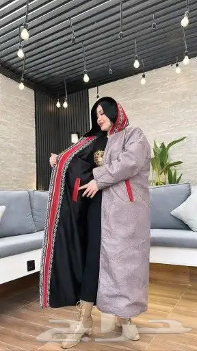 فروات شتويه 15