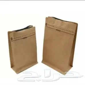 مطبوعات _دعاية وإعلان 9