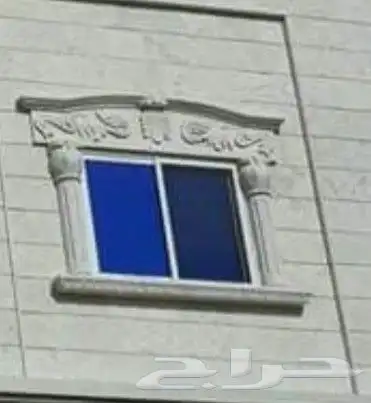 عروض خاصه واسعار مناسبه حجر طبيعي 19