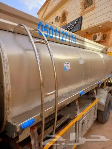 وايت ماء لتوريد المياه 4