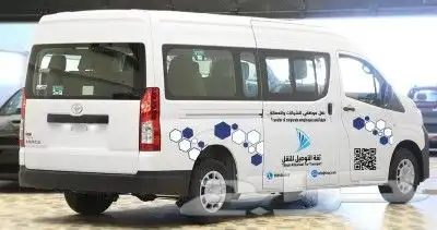 مطبوعات واستكر وبوكسات واكياس 18