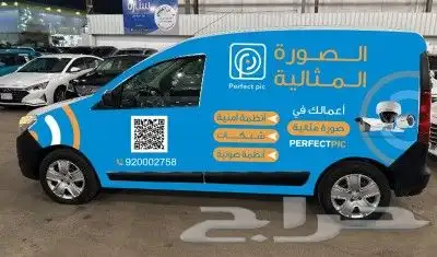 مطبوعات واستكر وبوكسات واكياس 9