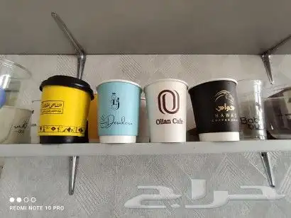طباعه أكواب ورقيه وأكواب بلاستيك 9