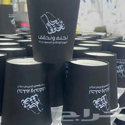 طباعه أكواب ورقيه وأكواب بلاستيك 5