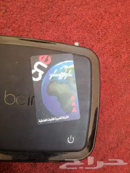 السلام عليكم ريسيفر بي ان سبورت الأصلي C1 1