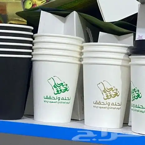 طباعه أكواب ورقيه وأكواب بلاستيك 6