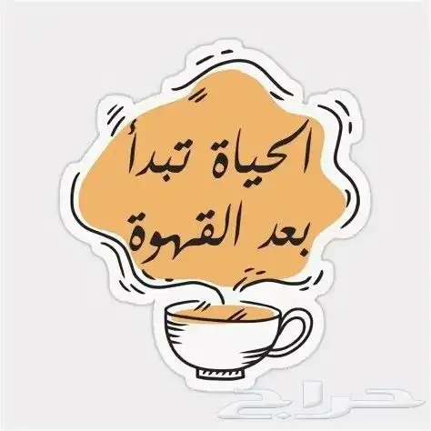 مطبوعات _دعاية وإعلان 3