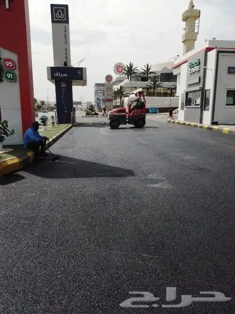 مقاولات اسفلت وتربة 1