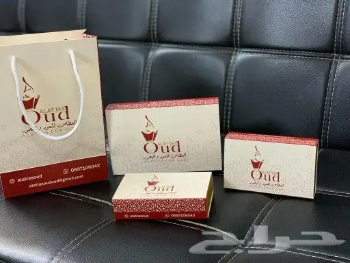 مطابع اكياس بوكسات علب عود ورق تغليف مطبعة 2