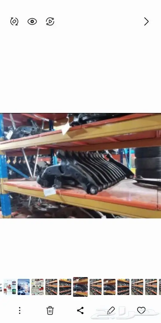 قطع غيار مازدا 2020 مستعملة مضمونة 1