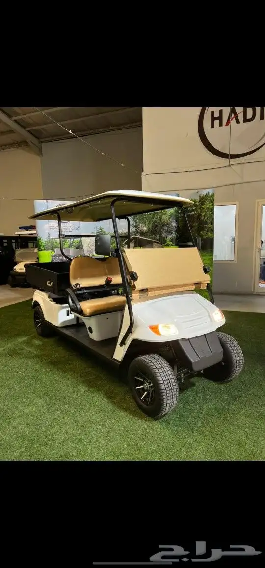 قولف كار Golfcar 1
