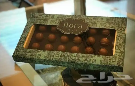 مطبوعات _دعاية وإعلان 4