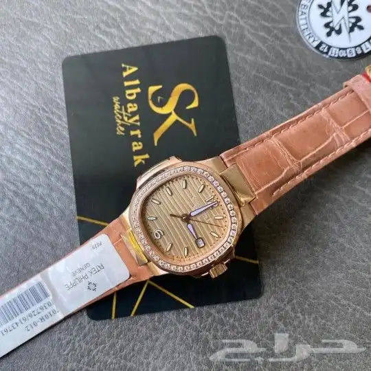 مجموعة من ساعات باتك فلب سانتوس 39