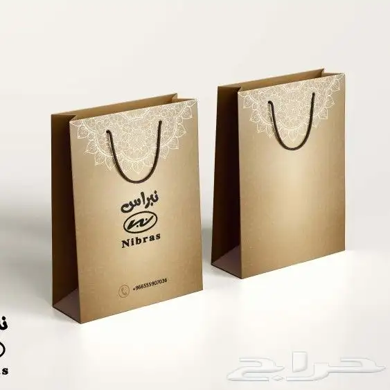 مطبعة طباعة ومطبوعات كرت ستكر فاتورة سند بوكس 1