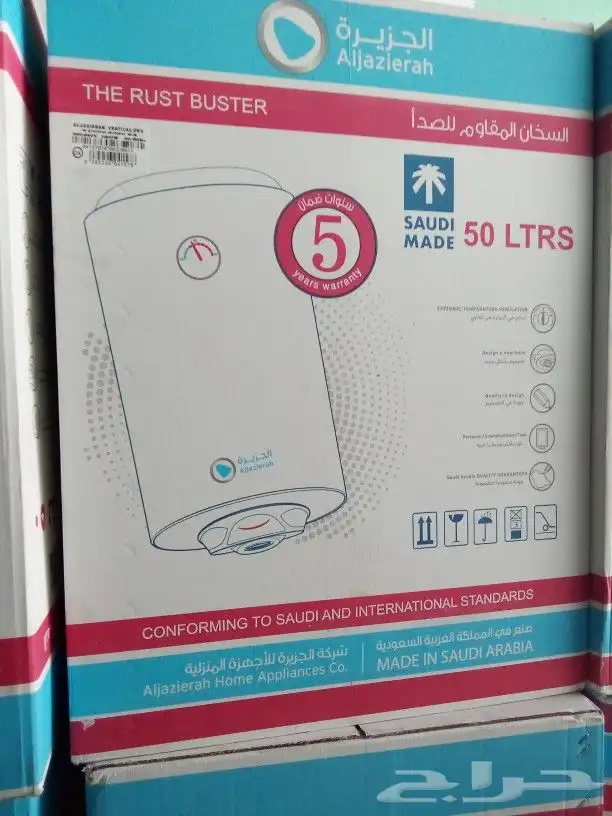 متوفر جميع المقاسات جودة وسعر مميز 1