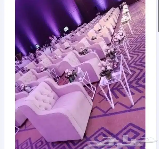 تنظيم مناسبات 18