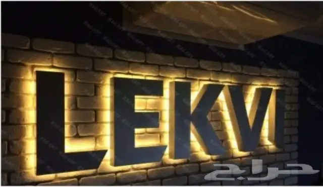 دعاية وإعلان جميع انواع 4