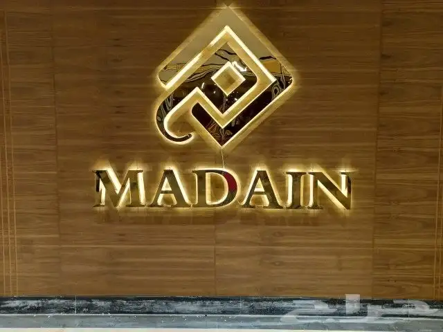 دعاية وإعلان جميع انواع 3